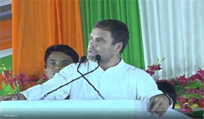 मोदी सरकार सार्वजनिक क्षेत्र के उद्यमों को कर रही हैं कमजोर : राहुल मोदी सरकार सार्वजनिक क्षेत्र के उद्यमों को कर रही हैं कमजोर : राहुल