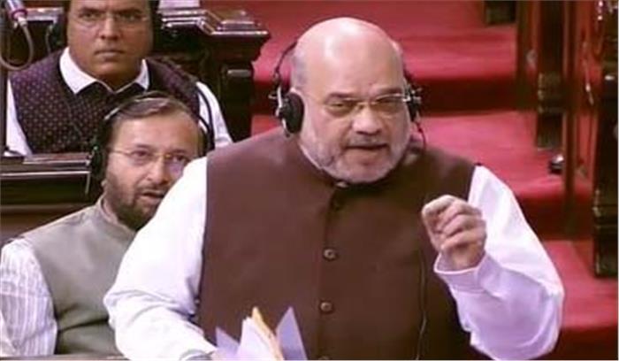 ऐतिहासिक फैसला- अनुच्छेद 370 और 35 ए खत्म, अब केंद्र शासित प्रदेश होगा जम्मू-कश्मीर