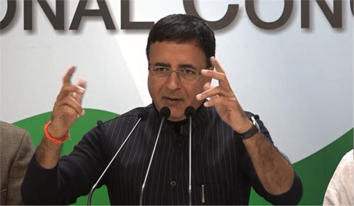 कांग्रेस ने शिक्षा ऋण को लेकर मोदी सरकार पर साधा निशाना