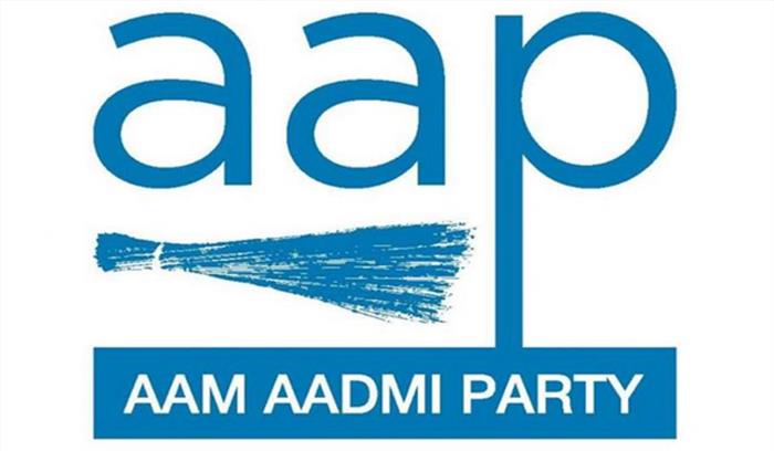 मोदी सरकार लोकतंत्र के लिए सबसे बड़ा खतरा : आप