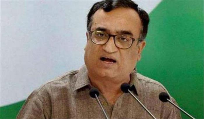 मोदी सरकार की नीतियों के खिलाफ कांग्रेस का 5 नवम्बर से हल्ला बोल मोदी सरकार की नीतियों के खिलाफ कांग्रेस का 5 नवम्बर से हल्ला बोल