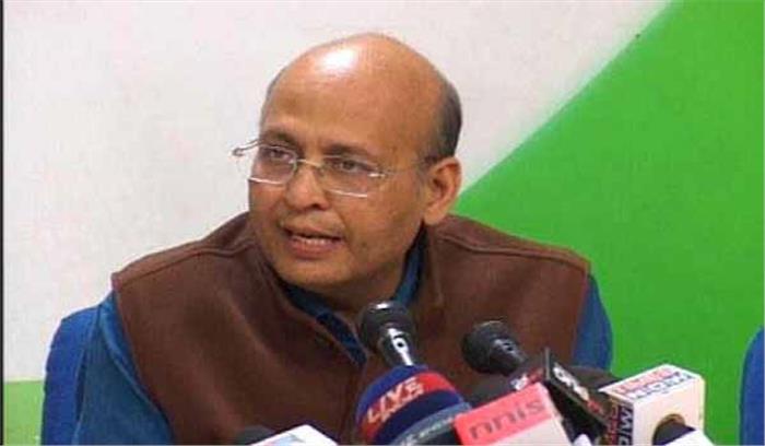 मोदी सरकार आर्थिक मामलों में दिखा रही है हाथ की सफाई : कांग्रेस