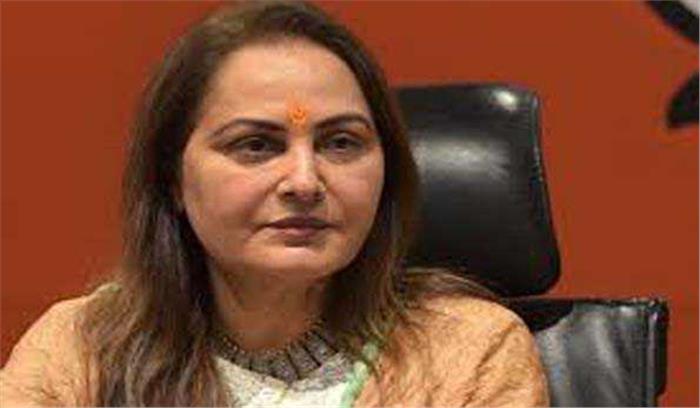 मोदी सरकार ने महिलाओं के सम्मान को बढ़ाया : जयाप्रदा मोदी सरकार ने महिलाओं के सम्मान को बढ़ाया : जयाप्रदा