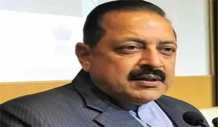 मोदी सरकार ने पद्म सम्मान के लिए ‘गुमनाम’ चेहरे खोजे : जितेंद्र