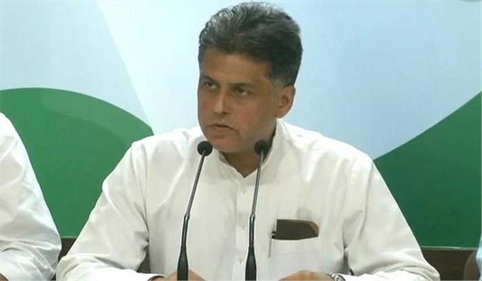 मोदी सरकार को पूर्ण बजट पेश करने का अधिकार नहीं : कांग्रेस