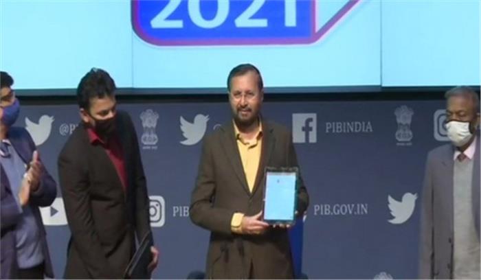 मोदी सरकार का किसी पर कोई भाषा थोपने का इरादा नहीं