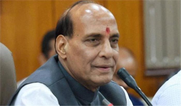 मोदी सरकार में मजबूत हुई भारतीय अर्थव्यवस्था: राजनाथ मोदी सरकार में मजबूत हुई भारतीय अर्थव्यवस्था: राजनाथ