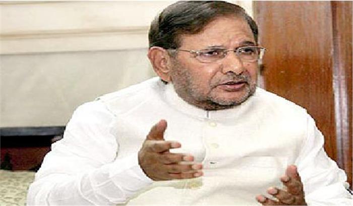 मोदी सरकार वादे को पूरा करने में विफल: शरद यादव