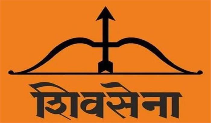 मोदी सरकार काम करे, बोलना-डोलना कम करे : शिव सेना मोदी सरकार काम करे, बोलना-डोलना कम करे : शिव सेना