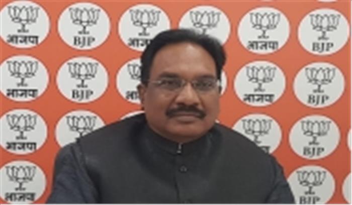 भाजपा देशभर में 1000 वर्चुअल कांफ्रेंस और रैलियां करेगी भाजपा देशभर में 1000 वर्चुअल कांफ्रेंस और रैलियां करेगी