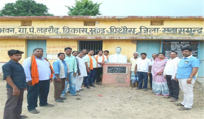 मोदी के 4 साल, भाजपा मंडल ने किया वरिष्ठ नागरिकों से संपर्क मोदी के 4 साल, भाजपा मंडल ने किया वरिष्ठ नागरिकों से संपर्क