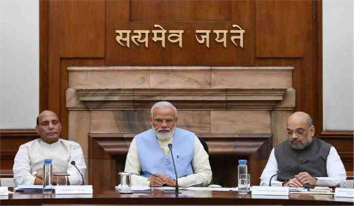 मोदी सरकार ने पहली कैबिनेट बैठक में किसानों, व्‍यापारियों और शहीदों के परिजनों को दिए तोहफे
