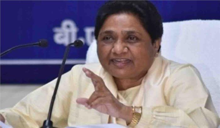 मोदी सरकार के खिलाफ विपक्ष पड़ा कमजोर, ममता के बाद मायावती का बैठक से किनारा मोदी सरकार के खिलाफ विपक्ष पड़ा कमजोर, ममता के बाद मायावती का बैठक से किनारा