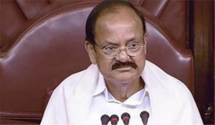 वेंकैया ने सदन में अनुपस्थिति रहने पर मंत्रियों की आलोचना की