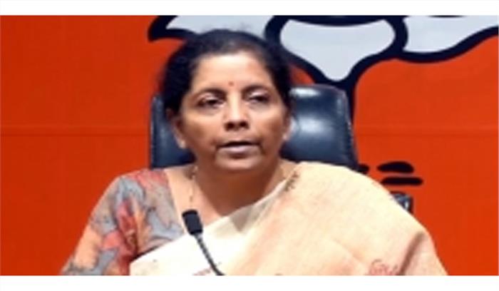 वित्त मंत्री निर्मला सीतारमण ने भाजपा नेताओं से पूछा : कैसा होना चाहिए बजट? वित्त मंत्री निर्मला सीतारमण ने भाजपा नेताओं से पूछा : कैसा होना चाहिए बजट?