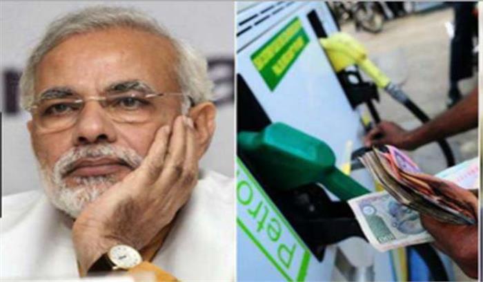 मोदी सरकार के कार्यकाल में पेट्रोल- डीजल हुआ महंगा मोदी सरकार के कार्यकाल में पेट्रोल- डीजल हुआ महंगा