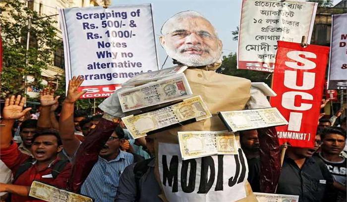 मोदी सरकार की आर्थिक नीतियों के खिलाफ होगी किसानों और मजदूरों की रैली मोदी सरकार की आर्थिक नीतियों के खिलाफ होगी किसानों और मजदूरों की रैली