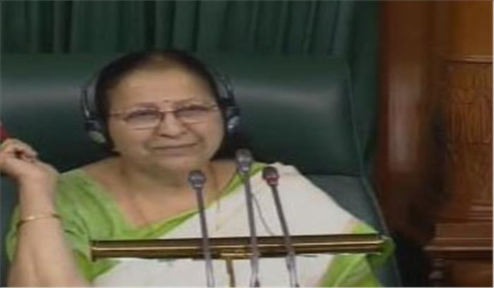  लोकसभा में अविश्वास प्रस्ताव पर चर्चा को मिली मंजूरी 