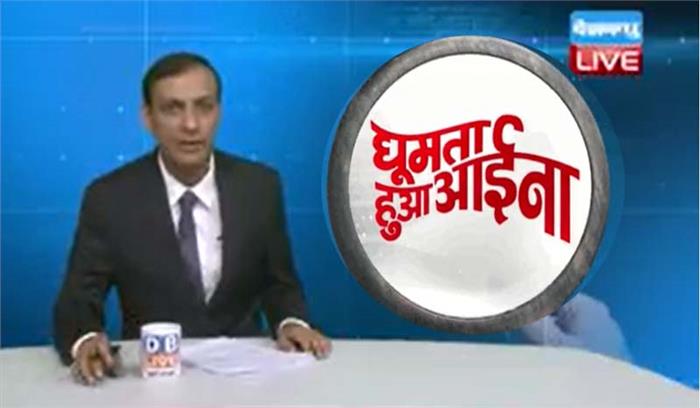 लहजे में बदजुबानी, चेहरे पे नक़ाब लिए फिरते हैं