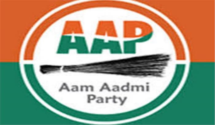 मोदी को पेटीएम के साथ समझौते का खुलासा करना चाहिए : आप