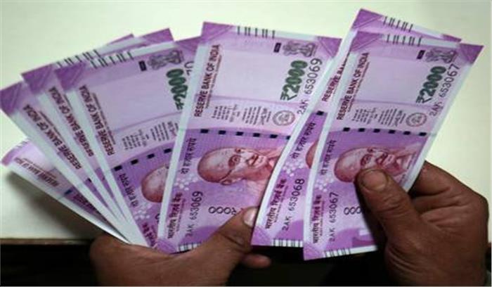 नोट बंदी के ढाई माह बाद भी नहीं मिल रही नकदी