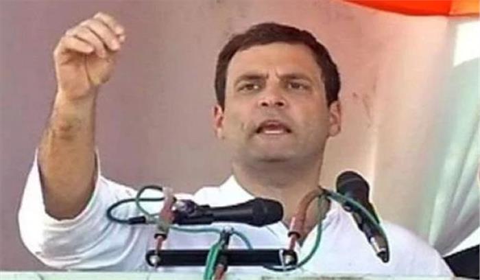 झूठ की राजनीति कर रहे मोदी: राहुल