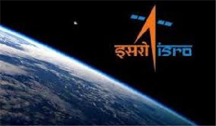 104 उपग्रहों के प्रक्षेपण पर मोदी ने इसरो को बधाई दी