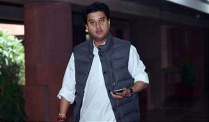 मोदी-शाह से मुलाकात के बाद सिंधिया का कांग्रेस से इस्तीफा