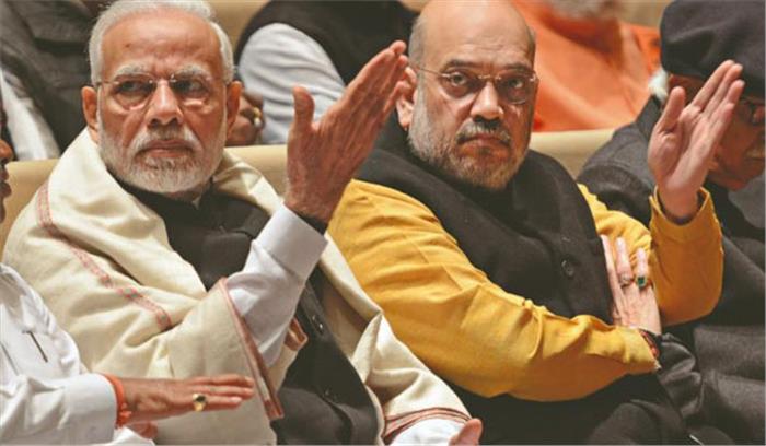मोदी वाराणसी और अमित शाह गांधीनगर से चुनाव लड़ेंगे मोदी वाराणसी और अमित शाह गांधीनगर से चुनाव लड़ेंगे
