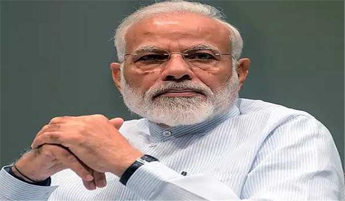 मोदी ने प्रणव ,प्रतिभा और अन्य नेताओं  से कोरोना पर की बात
