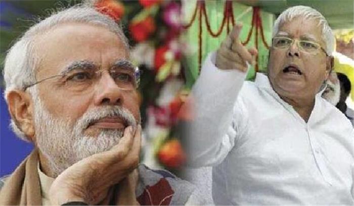  वाराणसी में आज मोदी और लालू की आखिरी चुनावी रैली