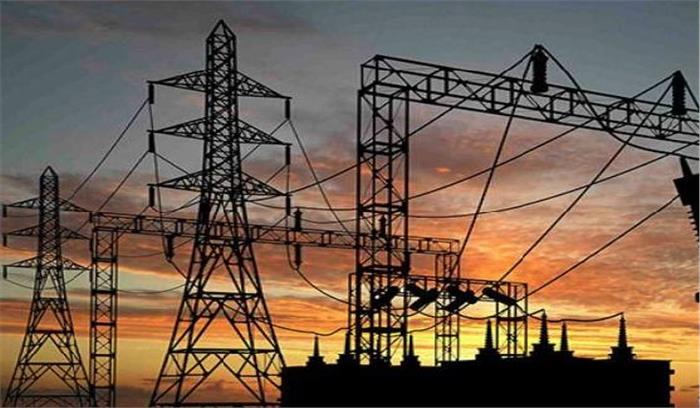 कल बारह घंटे रहेगी बिजली गुल