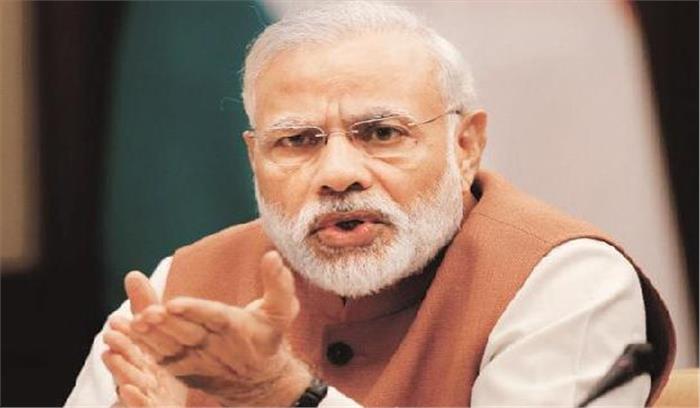 विकास को जनांदोलन का रूप देना चाहते हैं मोदी