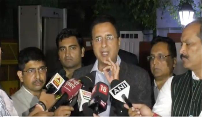 ‘मोदीनॉमिक्स’ भारतीय अर्थव्यवस्था को ले डूबी : कांग्रेस ‘मोदीनॉमिक्स’ भारतीय अर्थव्यवस्था को ले डूबी : कांग्रेस