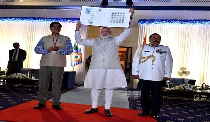 मोदी ने अर्जन सिंह के सम्मान में डाक टिकट जारी किया