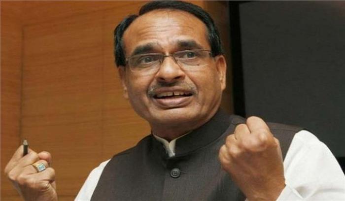 राहुल गांधी योग और इसकी अच्छाइयों को नहीं जानते: शिवराज राहुल गांधी योग और इसकी अच्छाइयों को नहीं जानते: शिवराज