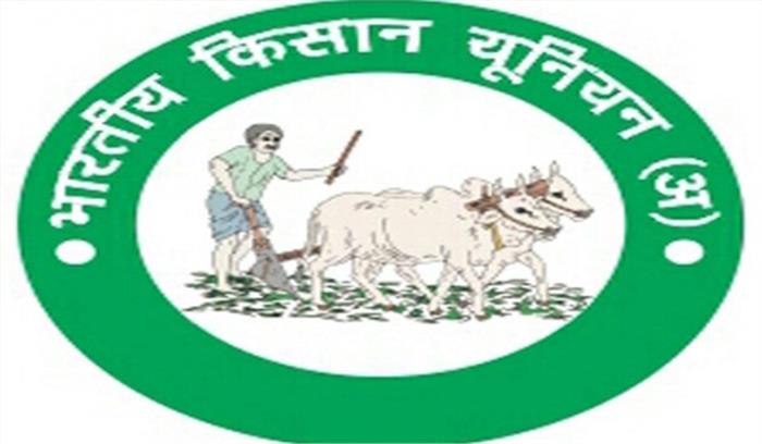 किसान विरोधी नीतियों से राज्य में अघोषित आपातकाल जैसे हालात