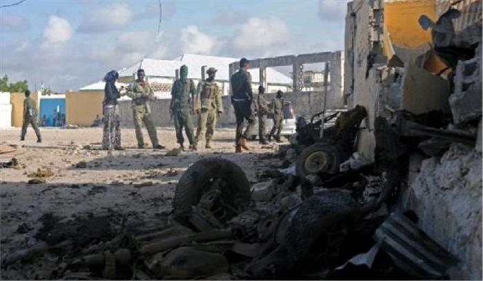 मोगादिशू : बम विस्फोट में 5 की मौत