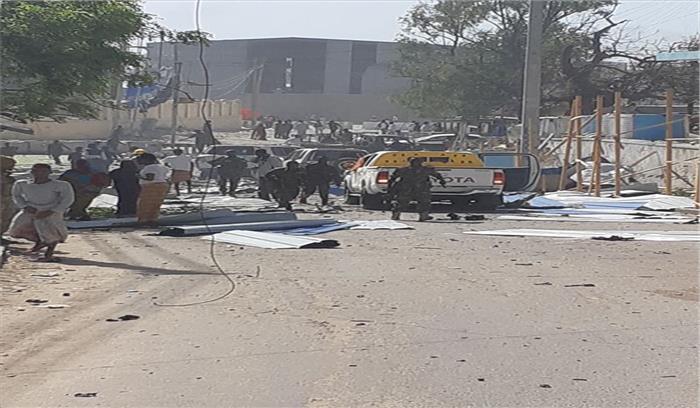 सोमालिया में बम धमाको से छह की मौत 13 घायल