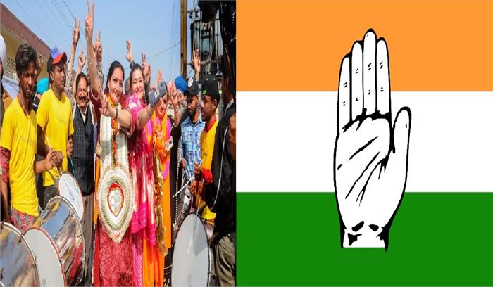 मोहाली निगम चुनाव में कांग्रेस को मिली जीत