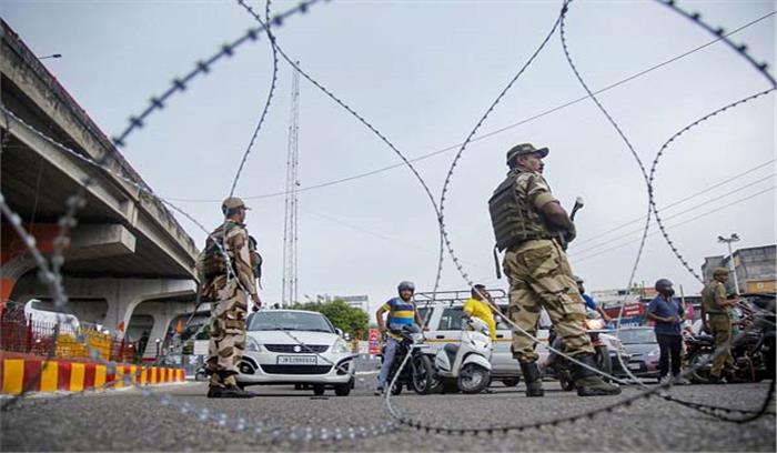 जम्मू कश्मीर से अनुच्छेद 370 हटाने का परिणाम पंजाब के निजी कॉलेजों पर