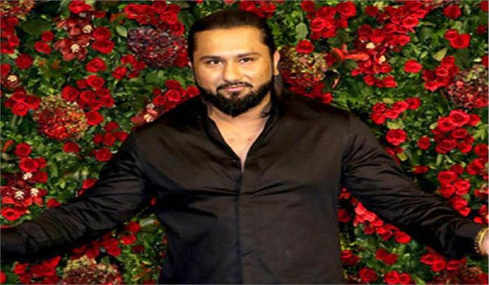 यो-यो हनी सिंह तथा भूषण कुमार के खिलाफ मामला दर्ज