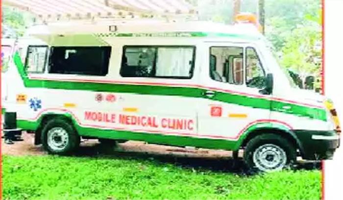 मोहल्ला क्लिनिक, राजधानी में 15 अस्पताल मोबाइल घूमेंगे