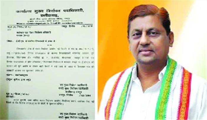 अकबर की शिकायत पर निर्वाचन आयोग ने किया जवाब-तलब