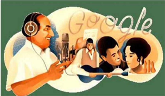 मोहम्मद रफी के जन्मदिन पर गूगल ने डूडल बनाकर याद किया
