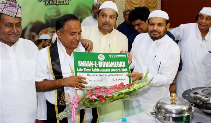 मानस भट्टाचार्य अपने योगदान के लिए शान ए मोहम्मडन सम्मान से सम्मानित