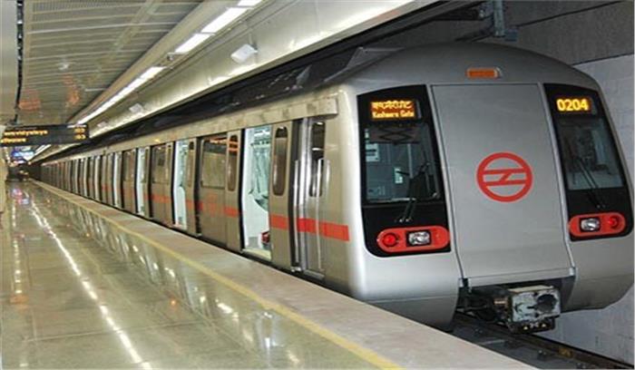 किस्तो में मिलेगा मोहन नगर के मेट्रो प्रोजेक्ट के लिए पैसा 