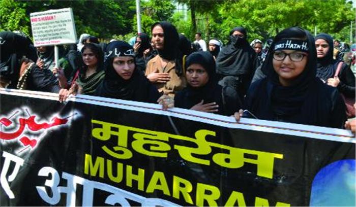 शहादत की तारीख पर मुस्लिम समुदाय ने निकाला मातमी जुलूस