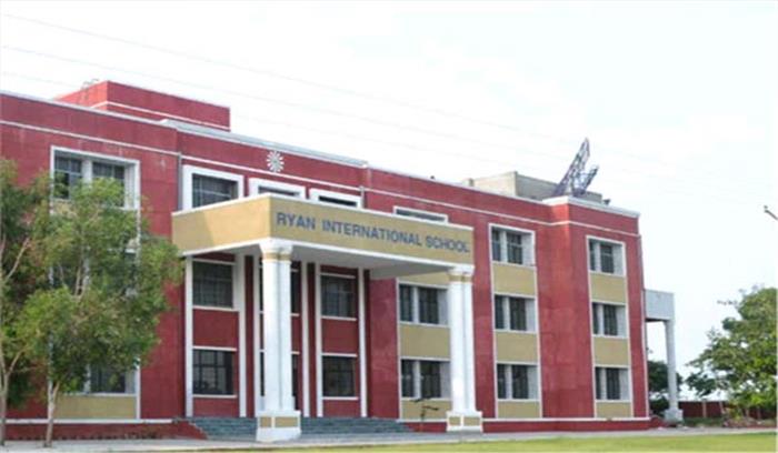 सोमवार को रेयान इंटरनेशनल स्कूल खुलेगा