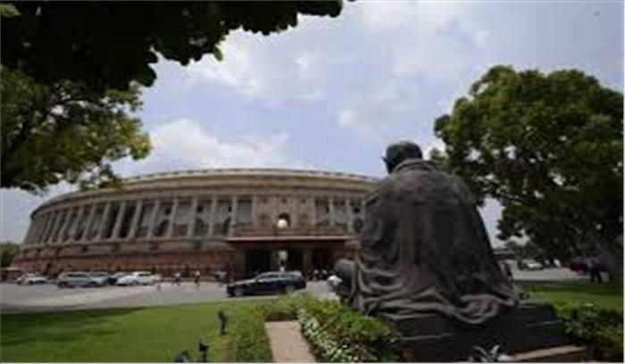 लोकसभा में सोमवार को शपथ लेंगे चार नए सांसद लोकसभा में सोमवार को शपथ लेंगे चार नए सांसद